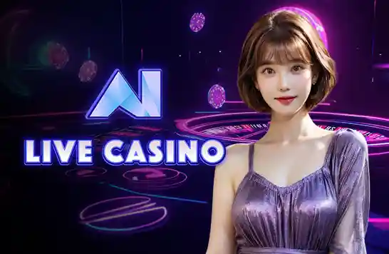 wallet slot ไม่มีขั้นต่ำ